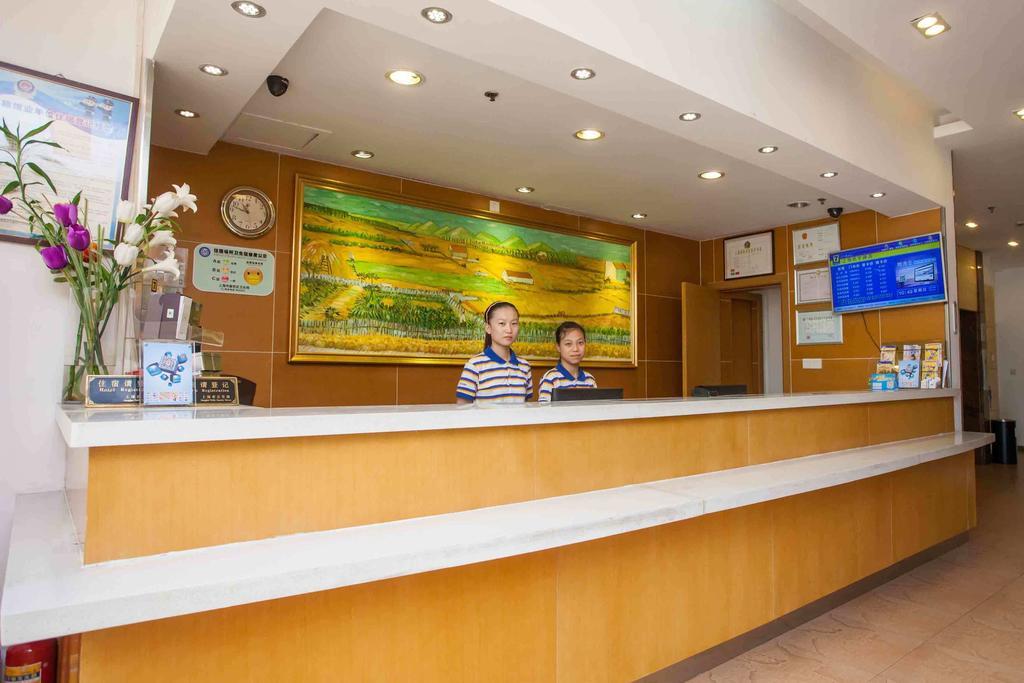 7Days Inn Bijie East Bus Station Branch Exterior foto