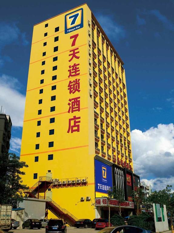 7Days Inn Bijie East Bus Station Branch Exterior foto